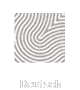 Deutsch